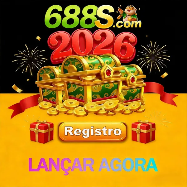 688S APK Download Versi Terbaru
